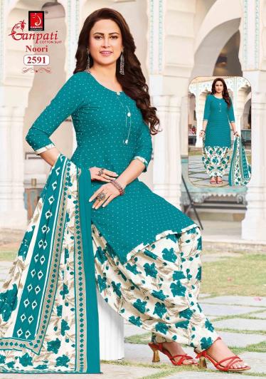 Ganpati noori patiyala vol 14  dress material wholesale in surat